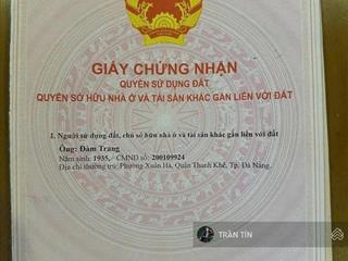 Lô đất mặt tiền đường nguyễn đức trung. diện tích 100m2. hướng đông nam. đường 10m5. giá 12 tỷ 200
