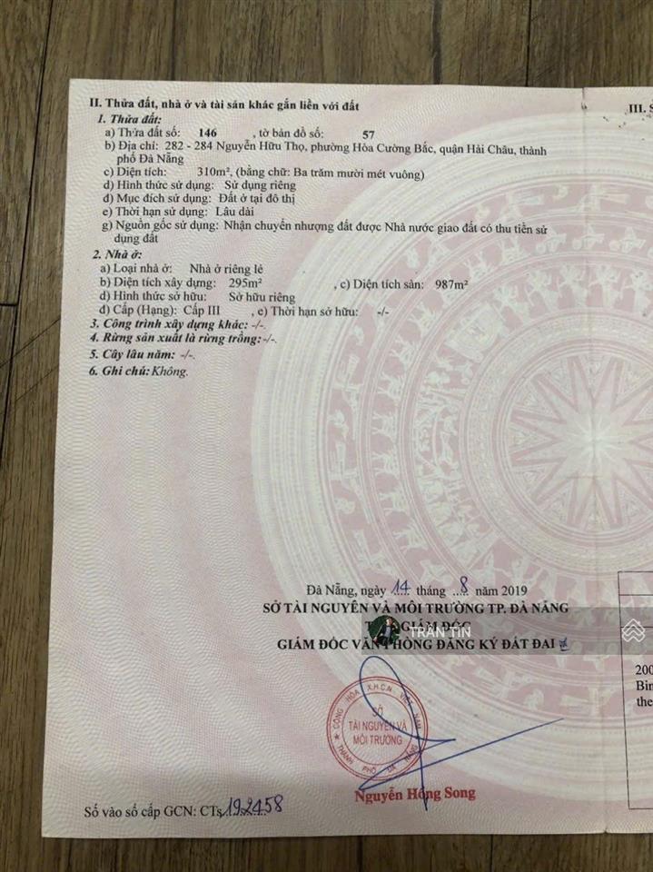 Lô đất mặt phố nguyễn hữu thọ. ngay ngã 4 nguyễn hữu thọ & phan đăng lưu.