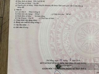 Lô đất mặt phố nguyễn hữu thọ. ngay ngã 4 nguyễn hữu thọ & phan đăng lưu.