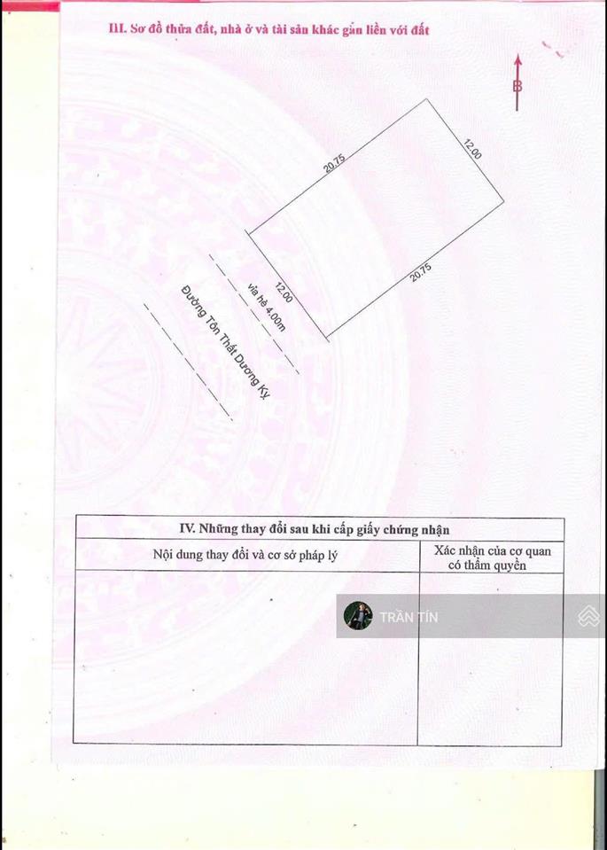 Lô đất mặt tiền đường tôn thất dương kỵ. hoà xuân. vị trí đẹp đối diện công viên