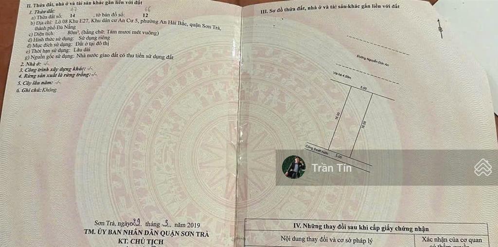 Cặp đất mặt tiền đường nguyễn đức an. vị trí ngay sau lưng 2 toà tháp đôi cao 25 tầng của sun group