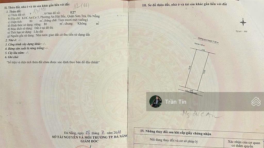 Cặp đất mặt tiền đường nguyễn đức an. vị trí ngay sau lưng 2 toà tháp đôi cao 25 tầng của sun group