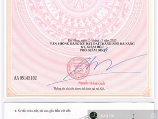 Lô đất mặt tiền số 12 đường hoàng văn thái. ngay ngã 3 hoàng văn thái & tôn đức thắng.