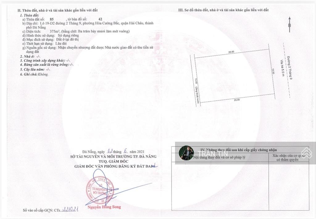 Lô đất mặt tiền đường 2 tháng 9. diện tích 375m2. hướng đông. đối diện đà nẵng downtown. 125 tỷ