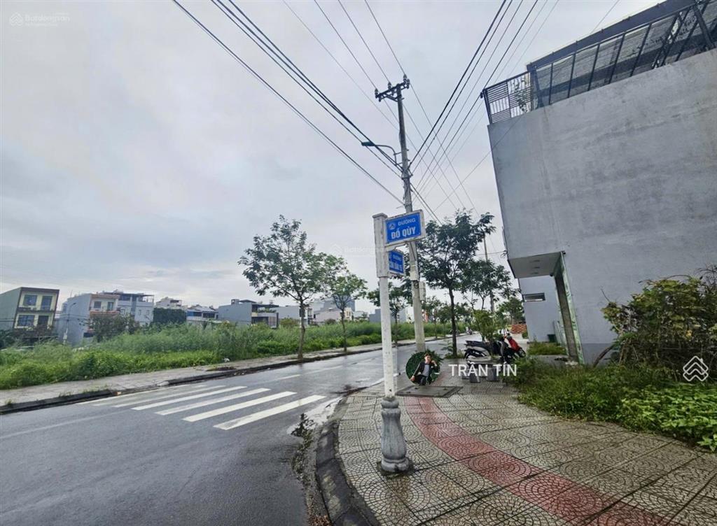 Cặp đất mặt tiền đường đỗ quỳ khu đô thị hoà xuân. không khí trong lành cách sông chỉ 200m