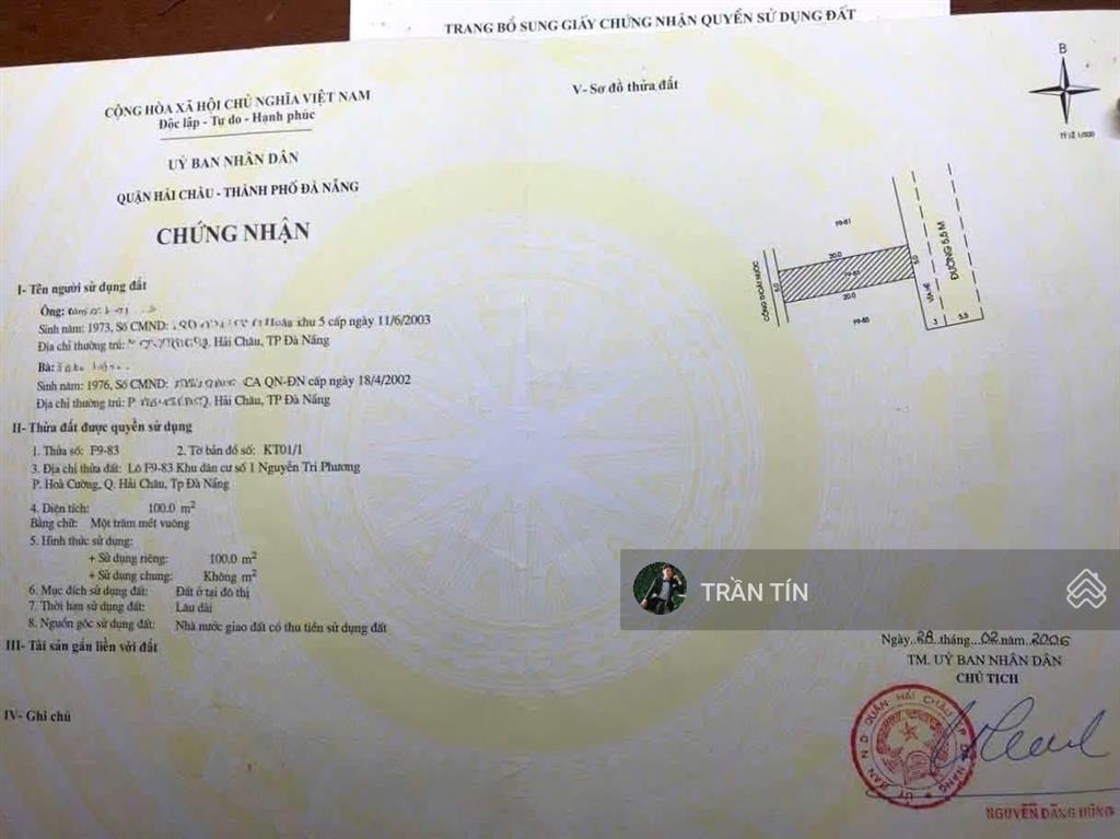 Lô đất mặt tiền đường ngô thế vinh. đối diện công viên.
