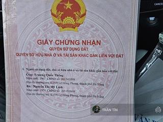 Lô đất mặt tiền đường võ nguyên giáp. đối diện furama villa resort
