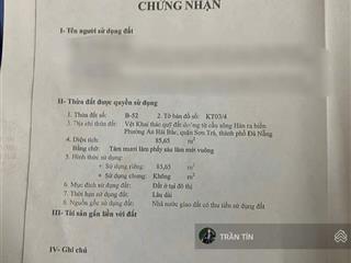 Lô đất mặt tiền đường nguyễn xuân khoát. trung tâm khu phố hàn. cách biển phạm văn đồng 500m
