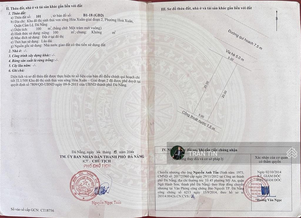 Lô đất mặt tiền đường trần kim xuyến khu đô thị hoà xuân. hướng đông bắc. đường 7m5. giá 5 tỷ 900
