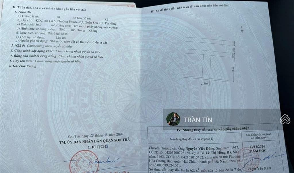 Cặp đất mặt tiền đường trần đức thông. sát 2 tòa tháp đôi cao 25 tầng của sun group