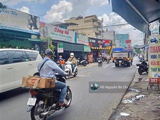 Giá tốt! mtkd tân kỳ tân quý  đối diện aeon (4,2x25m) cấp 4  chỉ 10 tỷ thương lượng