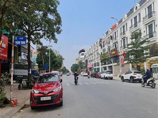 🔥 Bán nhà 80m2 5 tầng mặt đường 23m tại Trâu Quỳ – giá 20 tỷ x 🔥 Lh 0989894845