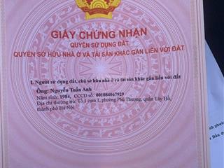 Cần bán gấp mảnh đất 113m2 ngõ 180b phú thượng ,phú thượng hà nội