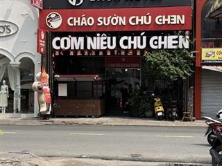 Tài sản mặt tiền trần hưng đạo sát chợ bến thành
phường phạm ngũ lão, quận 1.