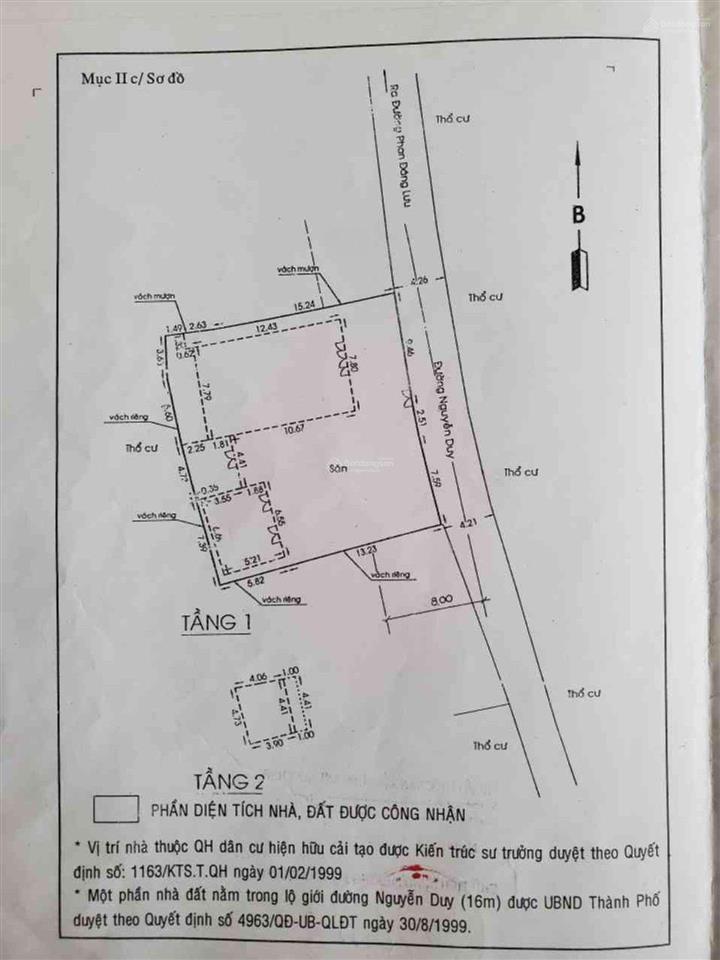 Mặt tiền nguyễn duy giáp quận 1. 395,2m2 ngang 19.5m hiếm có xây chdv phòng khám, showroom, công ty