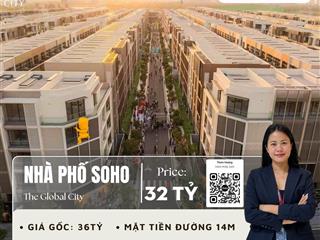 Bán nhà phố soho 32tỷ  rẻ nhất thị trường
