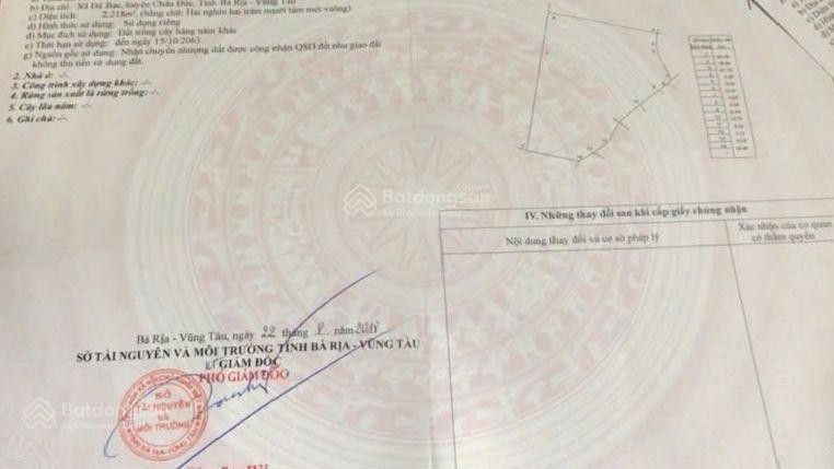 Đường bình ba đá bạc 6000m2(300 tc) mặt tiền 70 m |giá 18 tỷ đầu tư, làm kho bãi tốt, mặt tiền vip