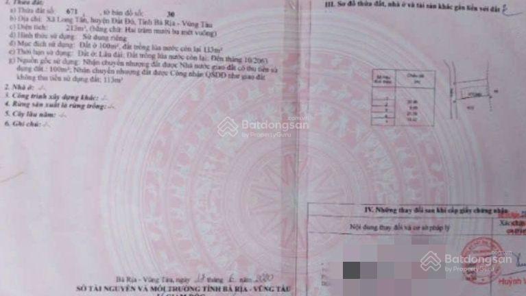 1,75 tỷ có căn nhà đẹp gần cty dongin , cạnh tl 52 và trung tâm hành chính xã view cánh đồng