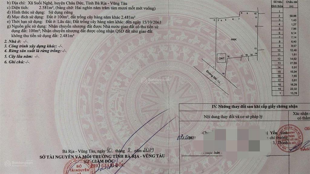 Đất khu dân cư 2581m2(100tc)tại suối nghệ cạnh kcn sonadezi đầu tư xây nhà trọ rất hợp lý|giá 6tỷ