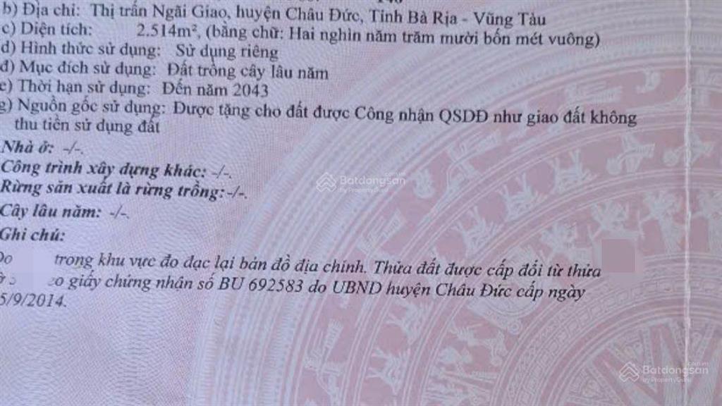 915m2 mt 20m, đường lạc long quân | giá 4,5 tỷ vị trí sau trung tâm thương mại xã ngãi giao tp hcm
