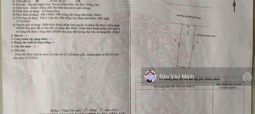Mặt tiền kinh doanh đường lê hồng phong|giá 3,25 tỷ. dt 320 m2(60 tc) cạnh ngã 4 thuận lợi mua bán