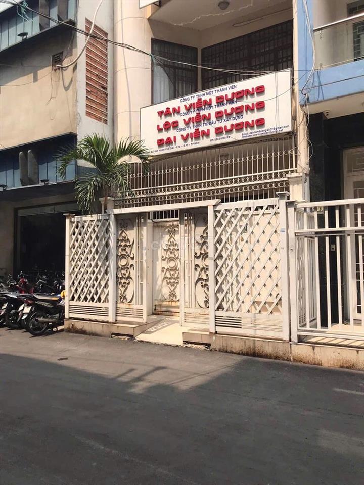 HXH 780 SƯ VẠN HẠNH, Q10, 4 TẦNG, 85M2, 5X17M CHỈ NHỈNH 23 TỶ CÒN BỚT