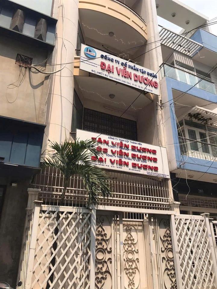 HXH 780 SƯ VẠN HẠNH, Q10, 4 TẦNG, 85M2, 5X17M CHỈ NHỈNH 23 TỶ CÒN BỚT