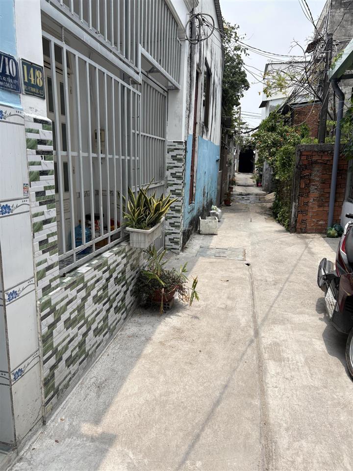 Nhà cấp 4 shr, gần cđ điện lực, q12, tphcm, chỉ có 2,75 tỷ