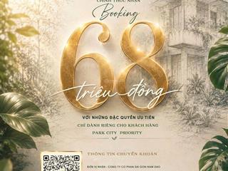 Park city phú quốc  bàn giao full nội thất  sổ hồng sở hữu lâu dài. chính thức nhận booking