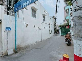 Nhà nguyễn đình chính, phú nhuận, 40m2 giá 4.9 tỷ