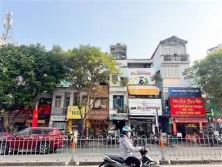 HIẾM- BÁN NHÀ MẶT TIỀN KD Đ.NGUYỄN CƯ TRINH, P.NGUYỄN CƯ TRINH, QUẬN 1 - CHỈ 14,5T - SẴN