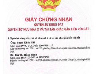 Chính chủ cần bán lô đất rẻ nhất khu vực ký hiệu lô lk69 diện tích 49m², đường ô tô tải tránh nhau