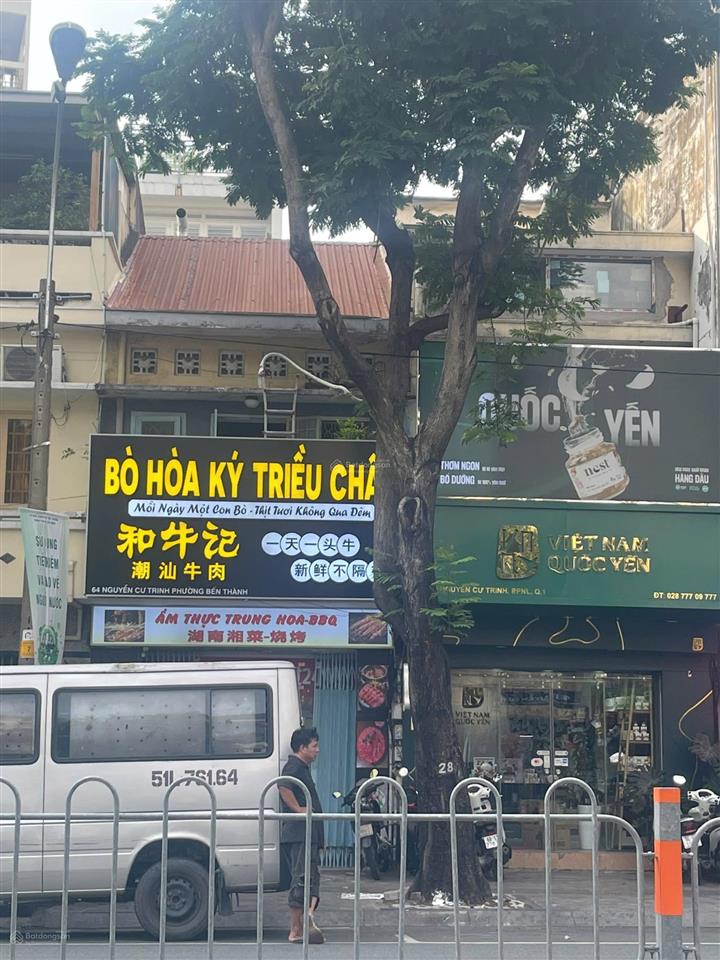 Bán nhà 2 mt nguyễn cư trinh, quận 1. siêu vị trí, giá tốt, khan hiếm