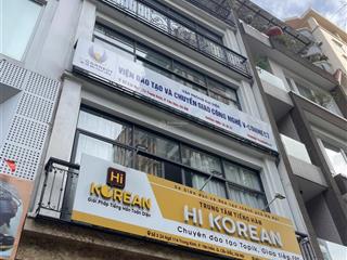 Cho thuê nhà kđt trung yên 70m2 x 5t, mặt tiền 5,5m, đường ô tô, nhà đẹp làm văn phòng, giá 40triệu