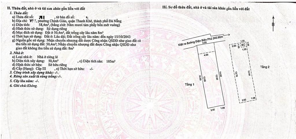 Kiệt 478 lê duẩn giá 4,1 tỷ ngay trung tâm thương mại aeon mall thanh khê