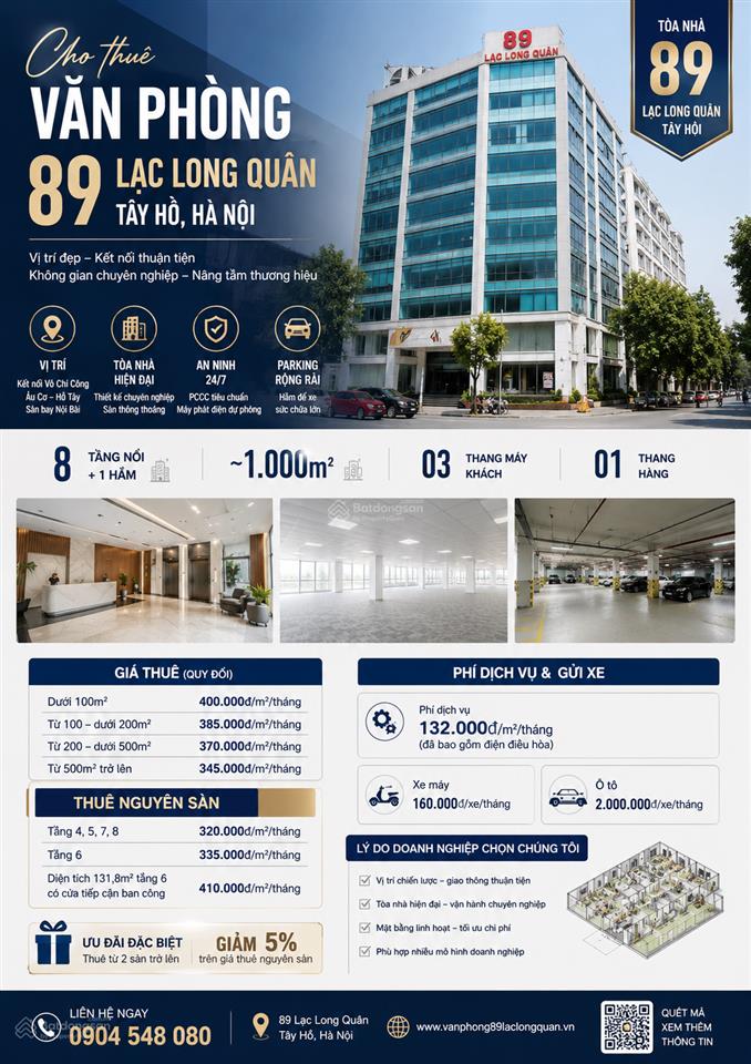 Cho thuê văn phòng tòa rosary 89 lạc long quân.dt 100m2, 200m2, ....952m2. giá 320 nghìn/m2