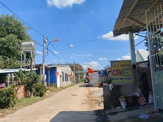 Ngộp  bán đất tại dh507, an linh, phú giáo, bình dương, giá siêu hời 750 triệu, 350 m2