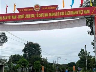 Bán đất an long, phú giáo, bình dương, 550 triệu, 250 m2 đẹp chủ ngợp cần bán gấp