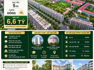 Lô đất vườn sen  nam hồng | 100,8m² mt 5m  giá 6,6 tỷ