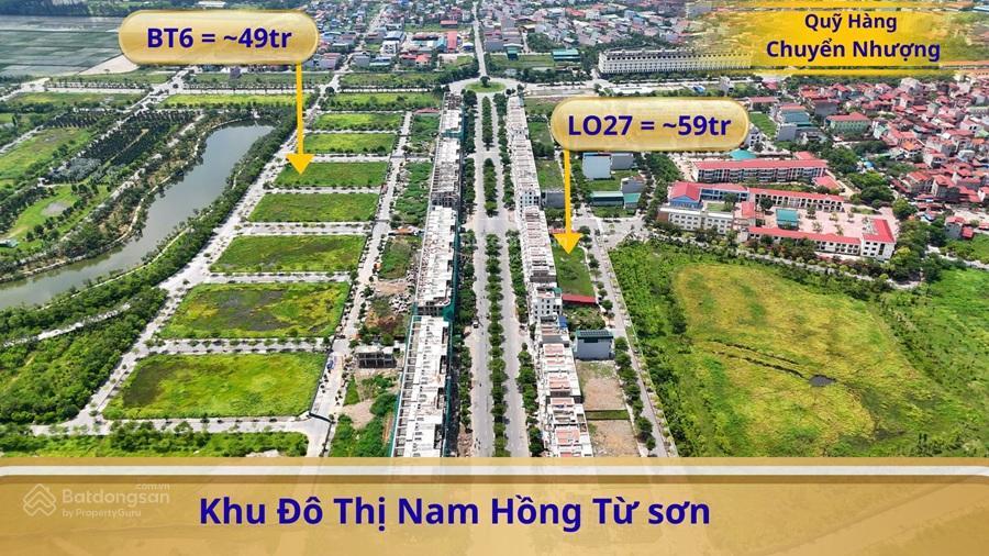 Lô đất vườn sen  nam hồng | 100,8m² mt 5m  giá 6,6 tỷ