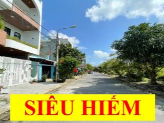" siêu hiếm " đất mặt tiền hòa phú 11 gần đối diện công viên | 100m2 sạch đẹp