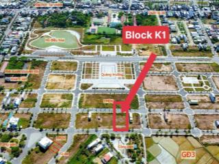 Giỏ hàng mới t7/2026, đối diện quảng trường, trung tâm tmdv, diện tích 5x25 125m2, giá nét 1,68 tỷ