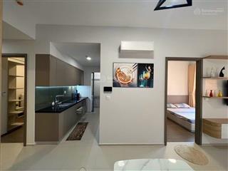 Có ngay 500tr sở hữu được chung cư aurora residences q8, 2tỷ150 full nt, 68m2, 2pn 2wc, shr