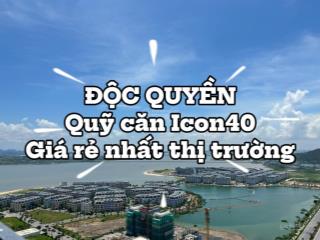 Quỹ căn độc quyền icon40  studio full nt view biển từ 1,7x tỷ  2pn full nt view biển từ 2,9x tỷ