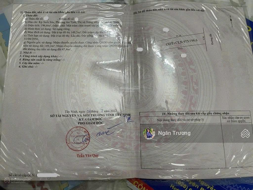 Đất đẹp mặt tiền đường nhựa suối sâu trảng bàng  gần kcn trảng bàng  196,6m2 shr  giá 845 triệu