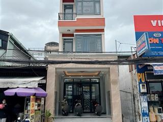 Bán mặt tiền lê văn lương 4x20m  4 tầng  số nhà đẹp  q7 cũ  giá 14 tỷ nhỉnh