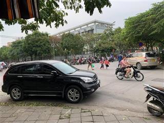 Chủ nhà đang thở ôxy ,bán gấp mảnh đất gần vinhomes riverside 75m² ,mt 5m,ô tô vào đất,chỉ hơn 8 tỷ