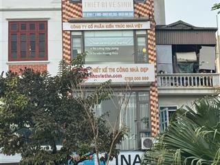 Cho thuê sàn văn phòng sẵn điều hòa nóng lạnh hoặc chuyển đổi thành căn hộ