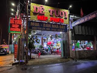 Thơm phức! nhà gần nguyễn ảnh thủ  dt 210 m2  có sẵn dòng tiền  chỉ có 9.5 tỷ