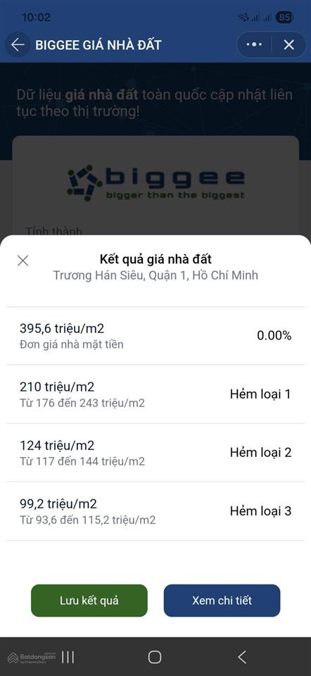 Mặt tiền khu trung tâm tân định, quận 1  4 tầng, dtsd 173m2, giá ~297tr/m² rẻ hơn thị trường 30%